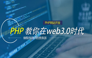 新野 php压缩包,PHP的解压缩函数怎么用？